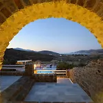 호텔 Mykonos Dream